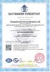 China CHANGZHOU NANTAI GAS SPRING CO., LTD. certificaten